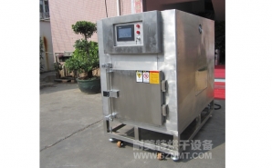 NMT-YL-7900醫(yī)療行業(yè)烘箱（先?。?></div><div   id="zh1lx5bb5f"   class=