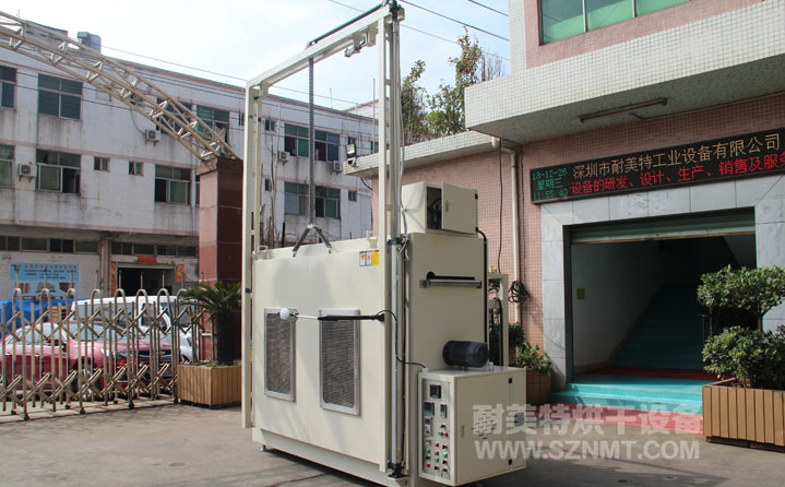 新材料行業(yè)熱風循環(huán)工業(yè)烘箱